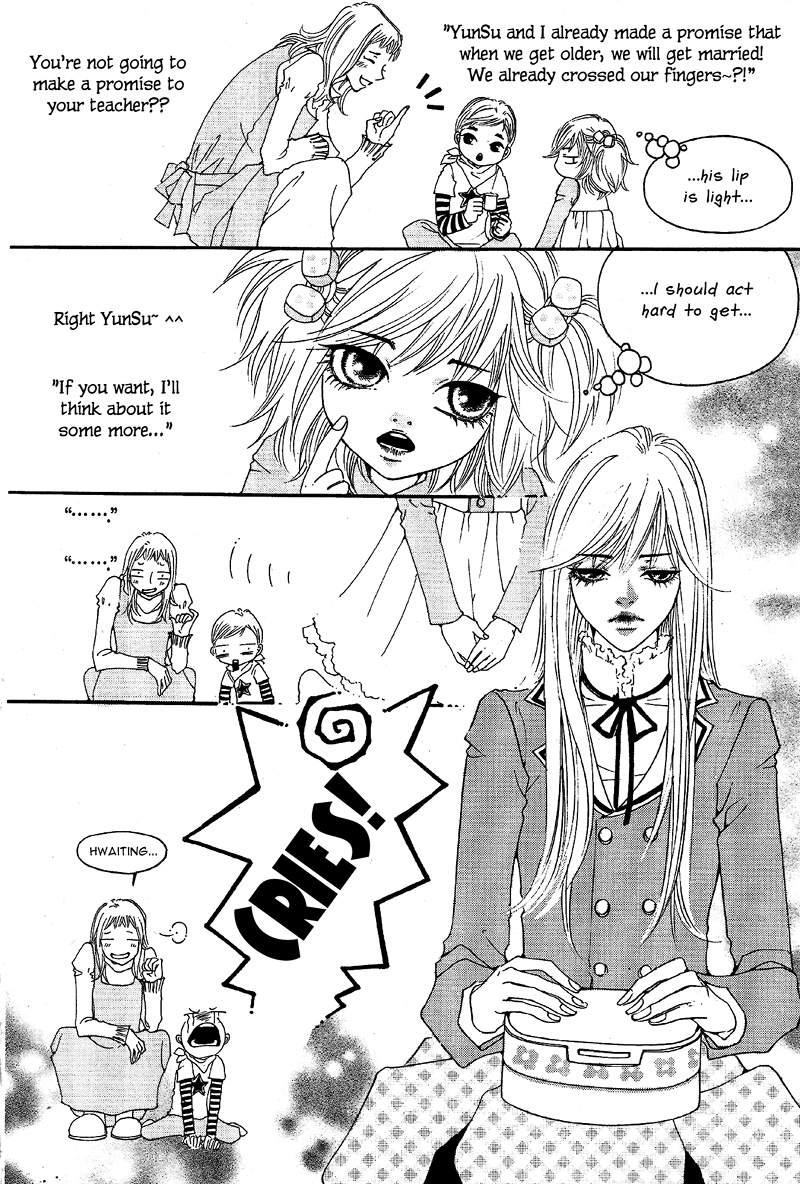 Aquamarine (HA Sung-Hyun) Chapter 1 page 24 - Chapter 1