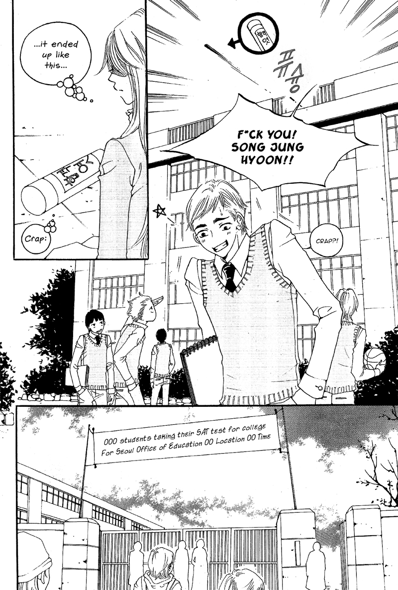 Aquamarine (HA Sung-Hyun) Chapter 1 page 25 - Chapter 1