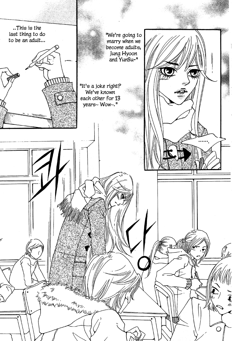 Aquamarine (HA Sung-Hyun) Chapter 1 page 27 - Chapter 1