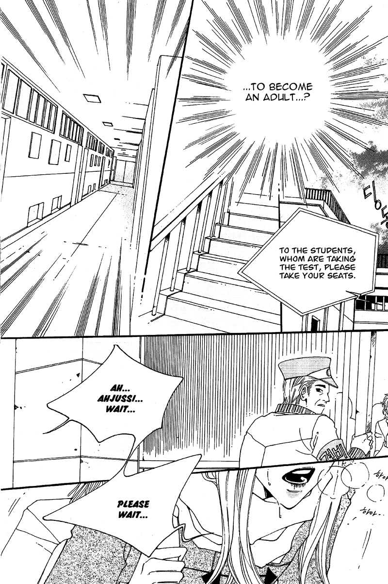 Aquamarine (HA Sung-Hyun) Chapter 1 page 28 - Chapter 1