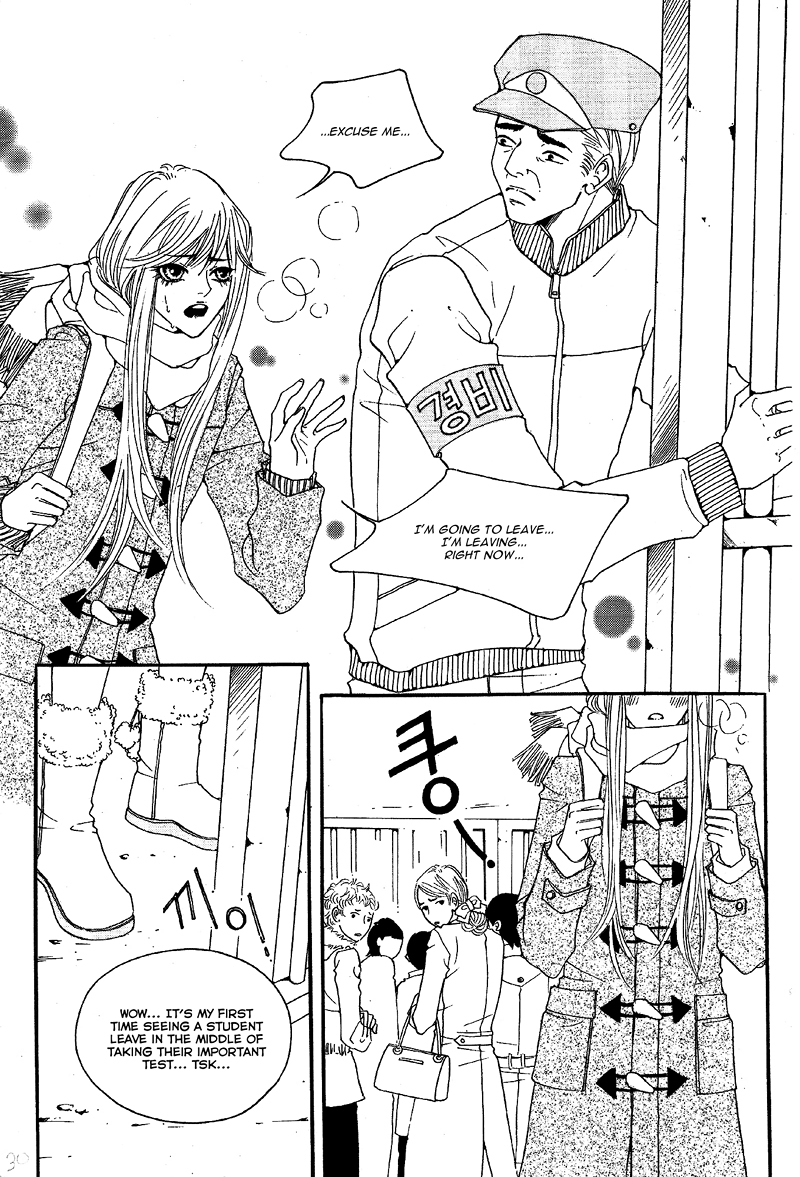 Aquamarine (HA Sung-Hyun) Chapter 1 page 29 - Chapter 1