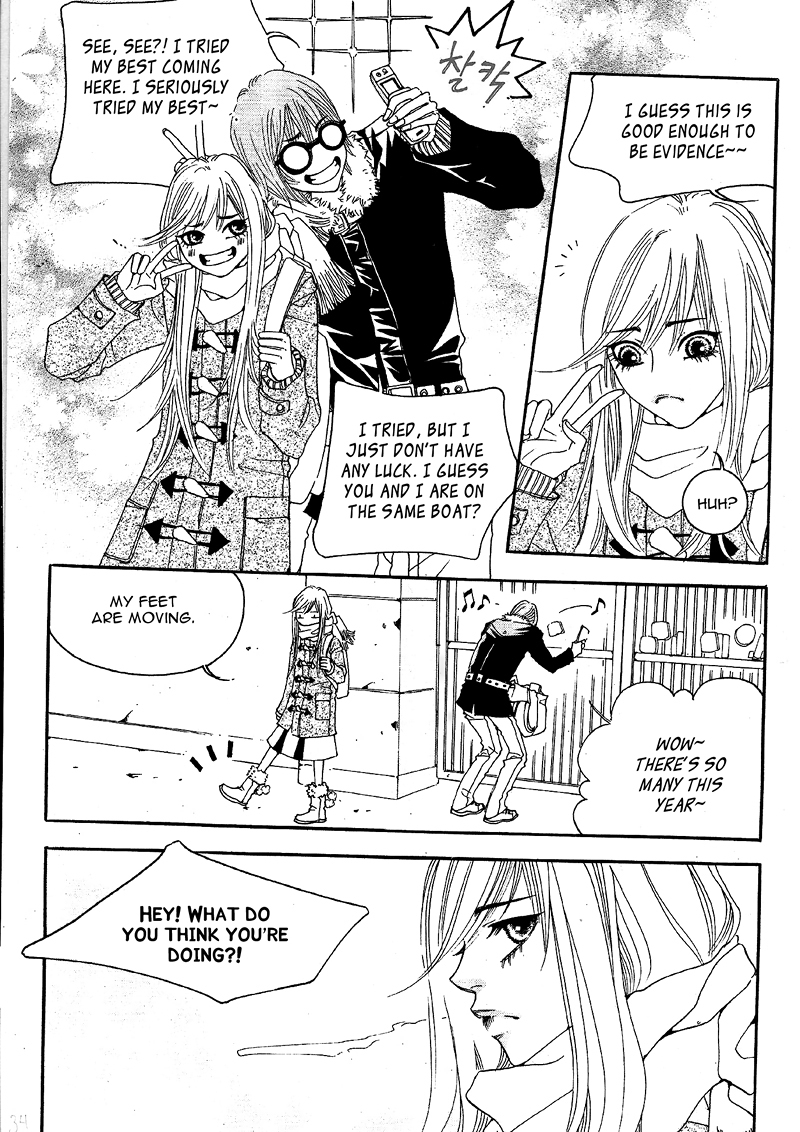 Aquamarine (HA Sung-Hyun) Chapter 1 page 33 - Chapter 1