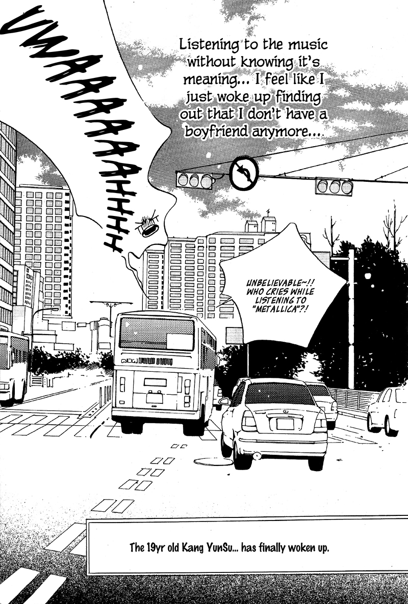 Aquamarine (HA Sung-Hyun) Chapter 1 page 45 - Chapter 1