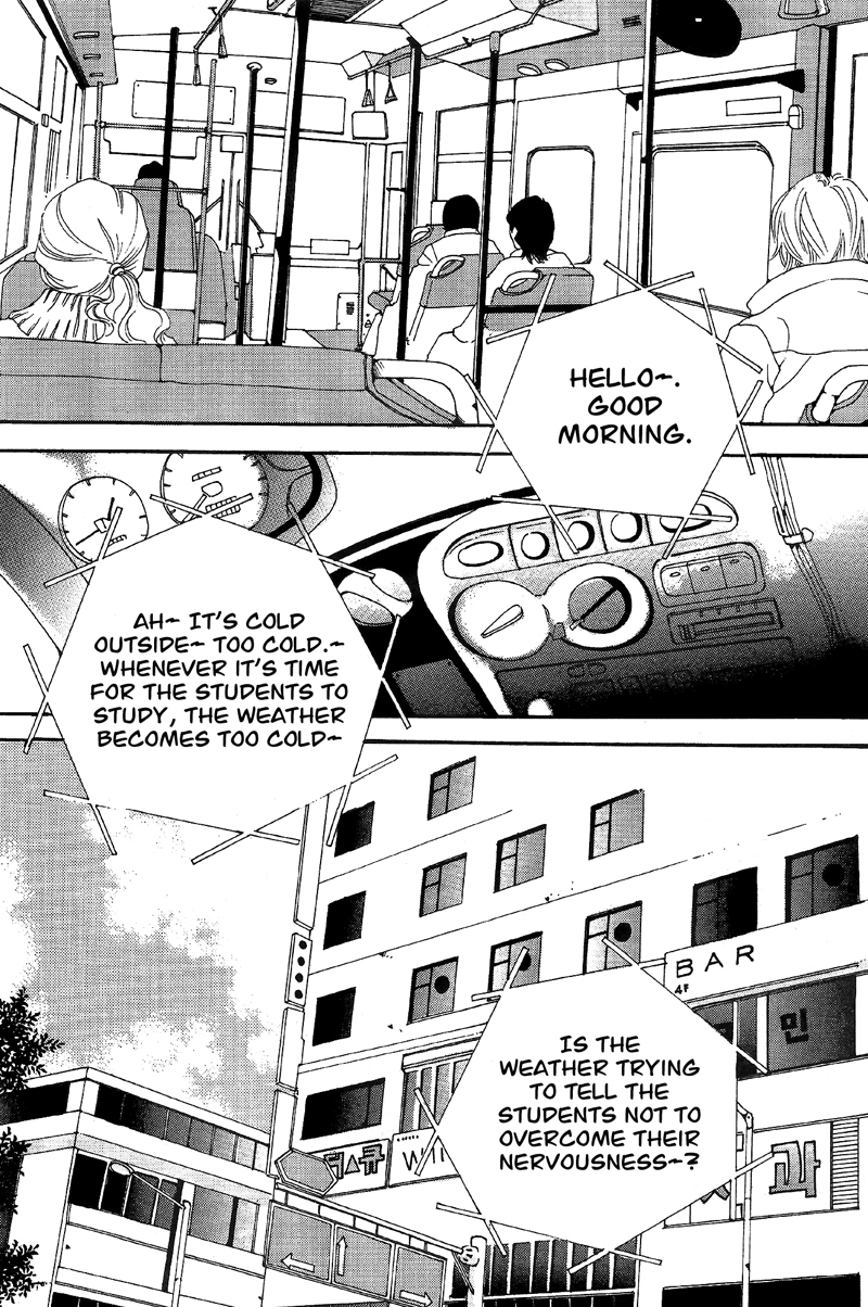 Aquamarine (HA Sung-Hyun) Chapter 1 page 9 - Chapter 1