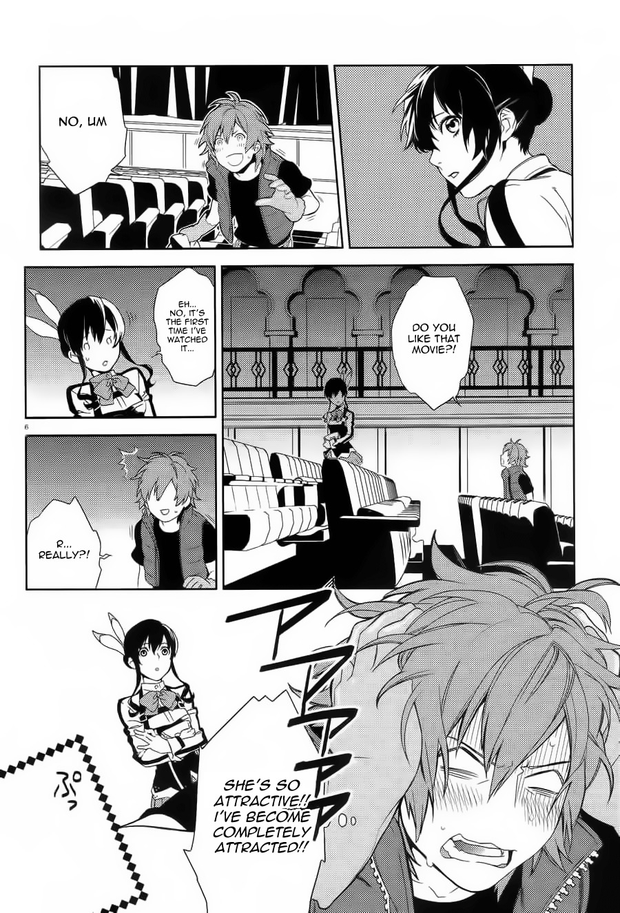 Aquarion Evol Chapter 1 page 10 - Chapter 1