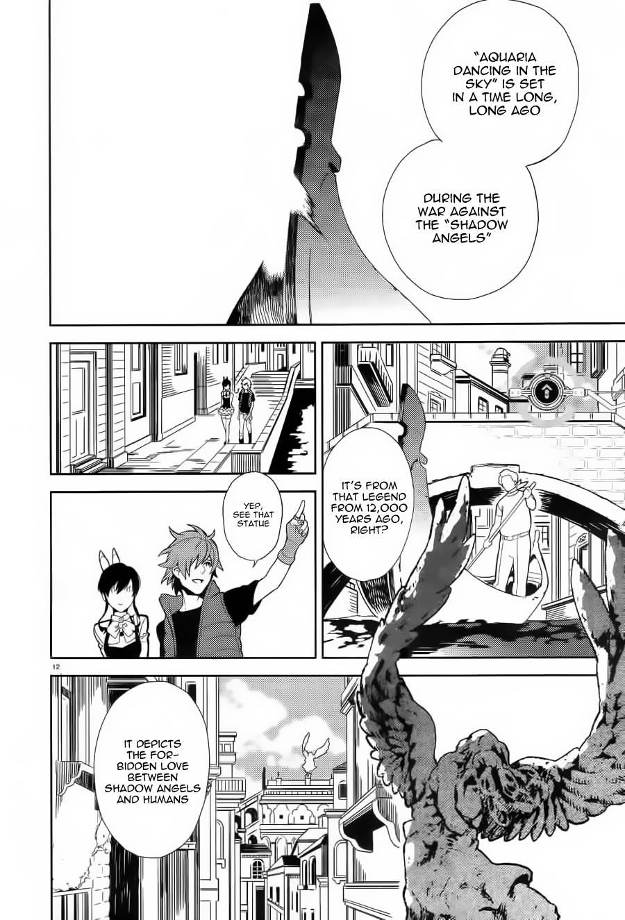 Aquarion Evol Chapter 1 page 16 - Chapter 1