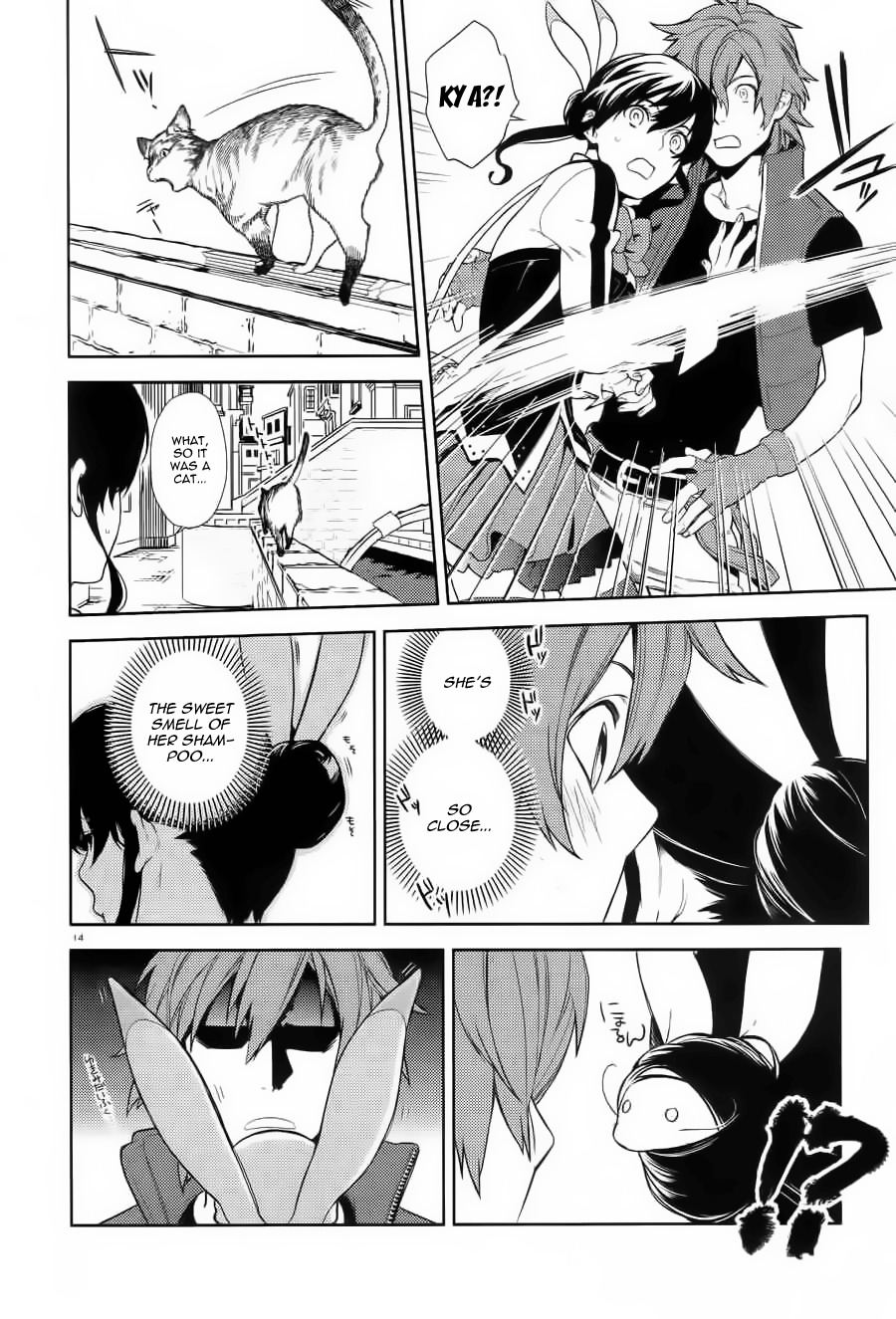 Aquarion Evol Chapter 1 page 18 - Chapter 1