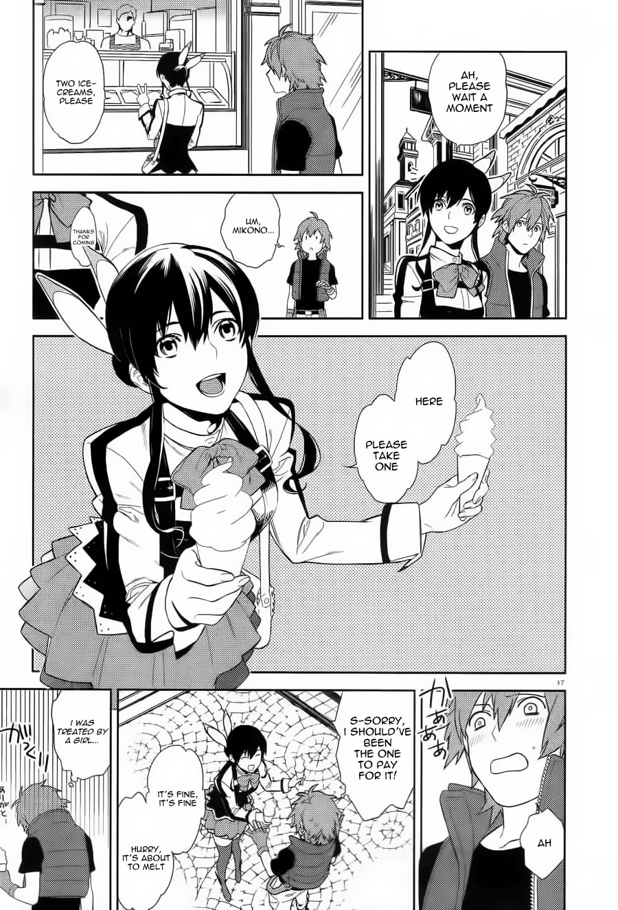 Aquarion Evol Chapter 1 page 21 - Chapter 1