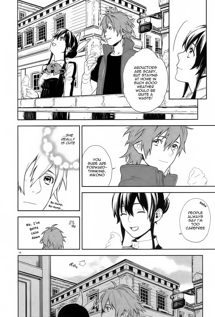 Aquarion Evol Chapter 1 page 22 - Chapter 1