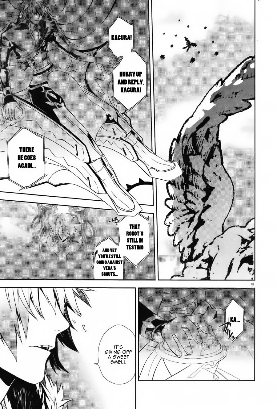 Aquarion Evol Chapter 1 page 23 - Chapter 1
