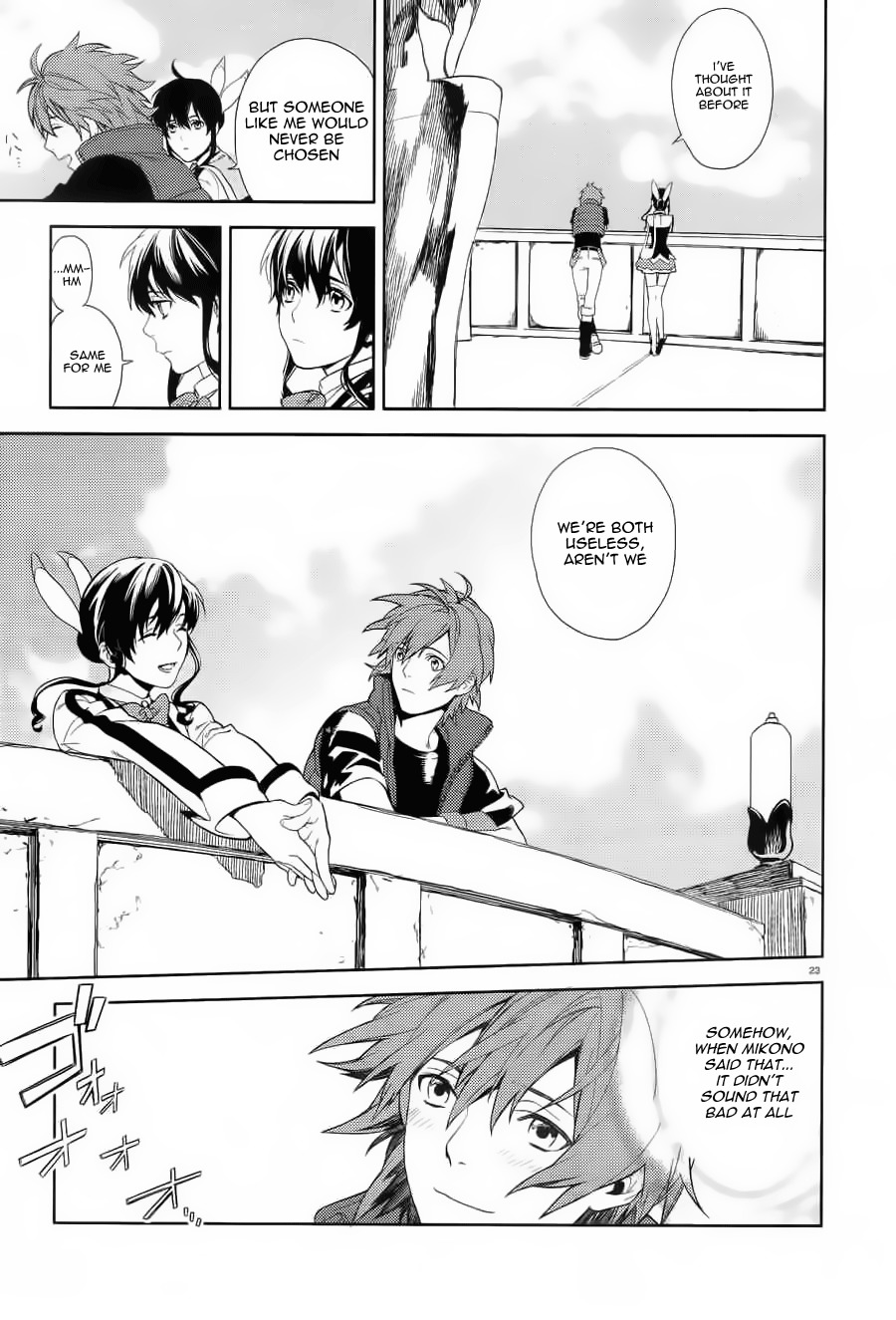 Aquarion Evol Chapter 1 page 26 - Chapter 1