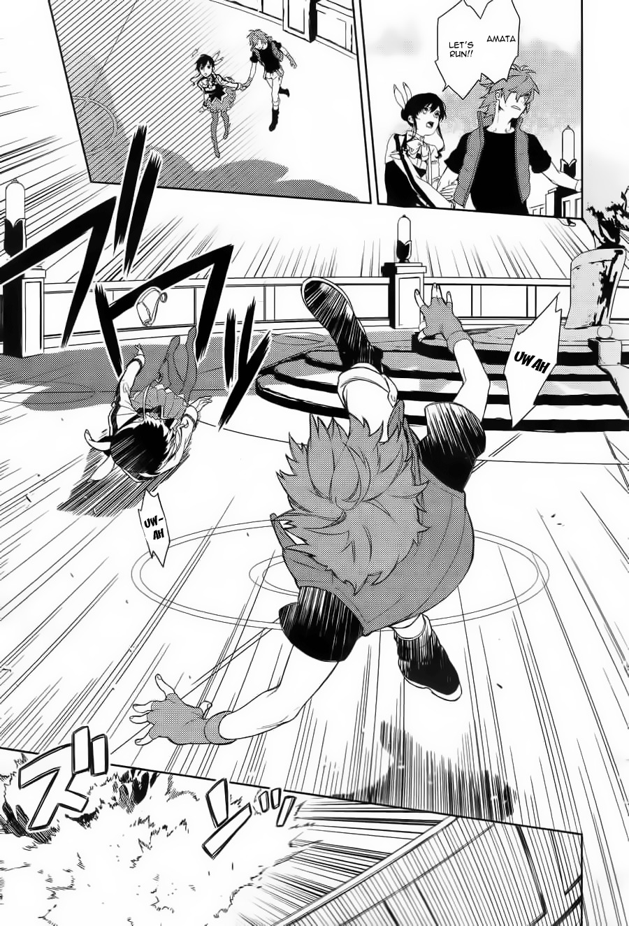 Aquarion Evol Chapter 1 page 32 - Chapter 1