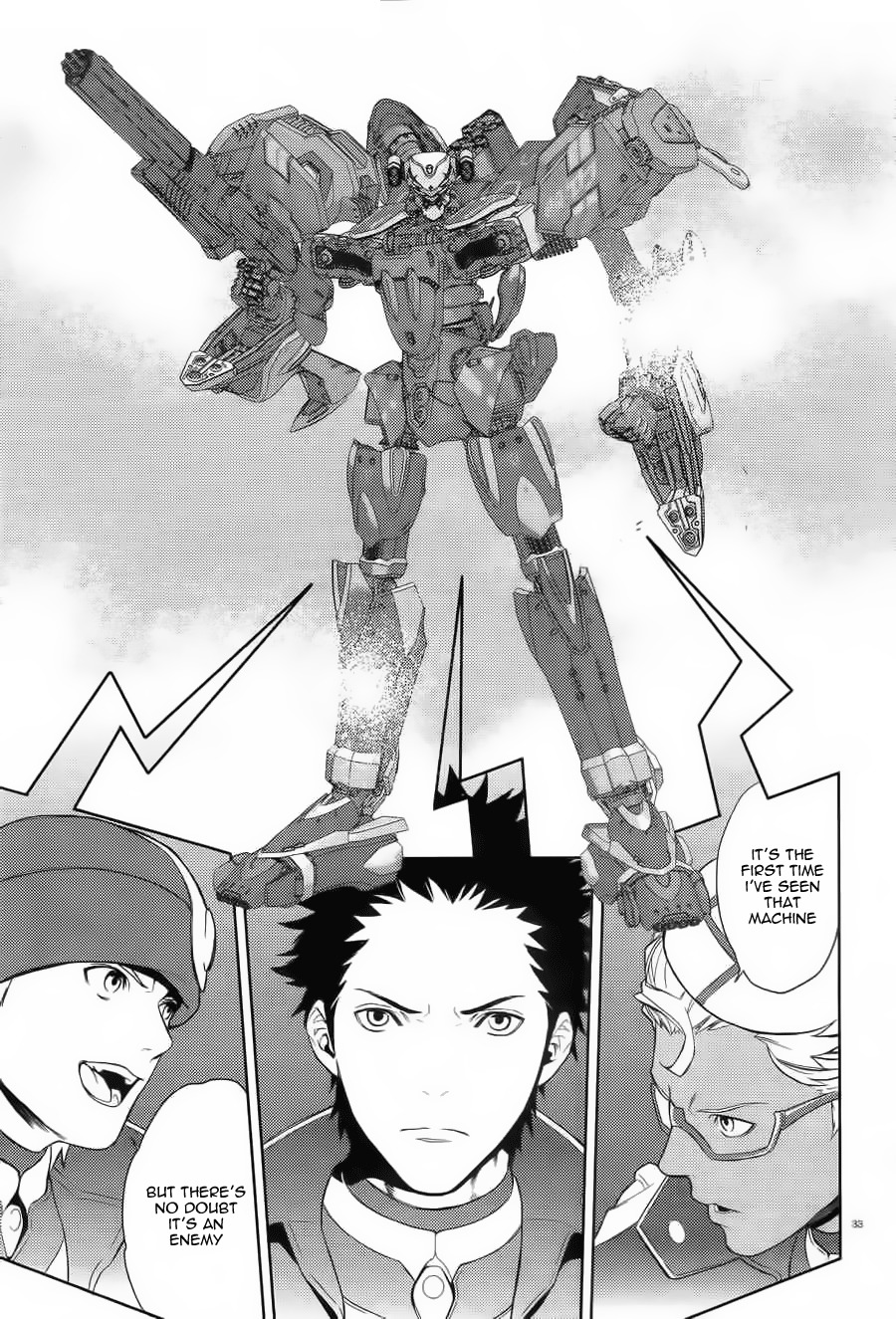 Aquarion Evol Chapter 1 page 35 - Chapter 1