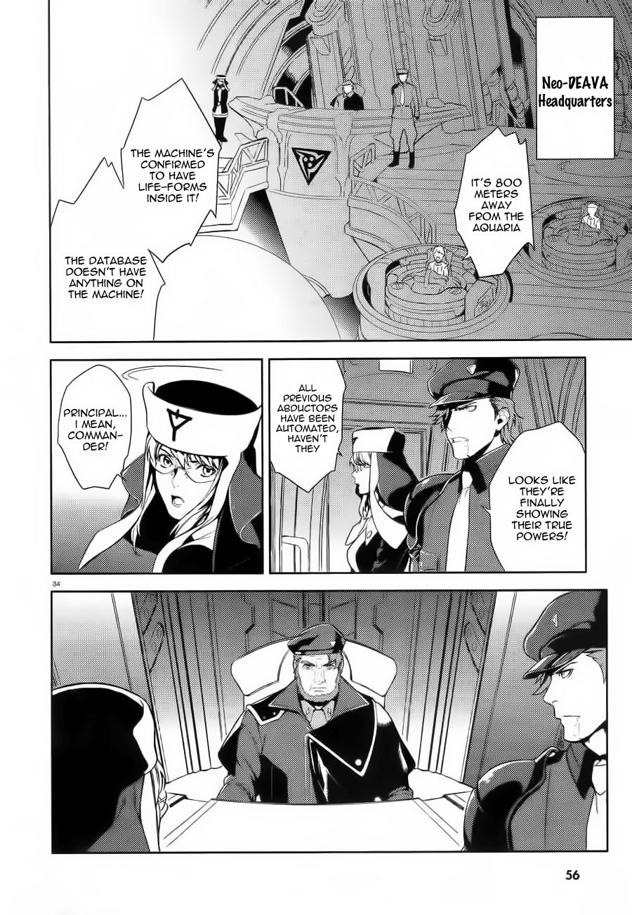 Aquarion Evol Chapter 1 page 36 - Chapter 1