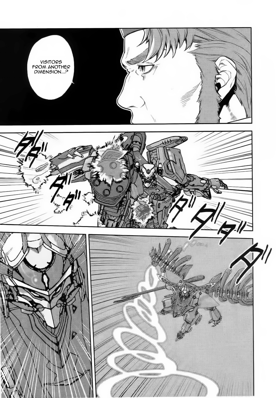 Aquarion Evol Chapter 1 page 37 - Chapter 1