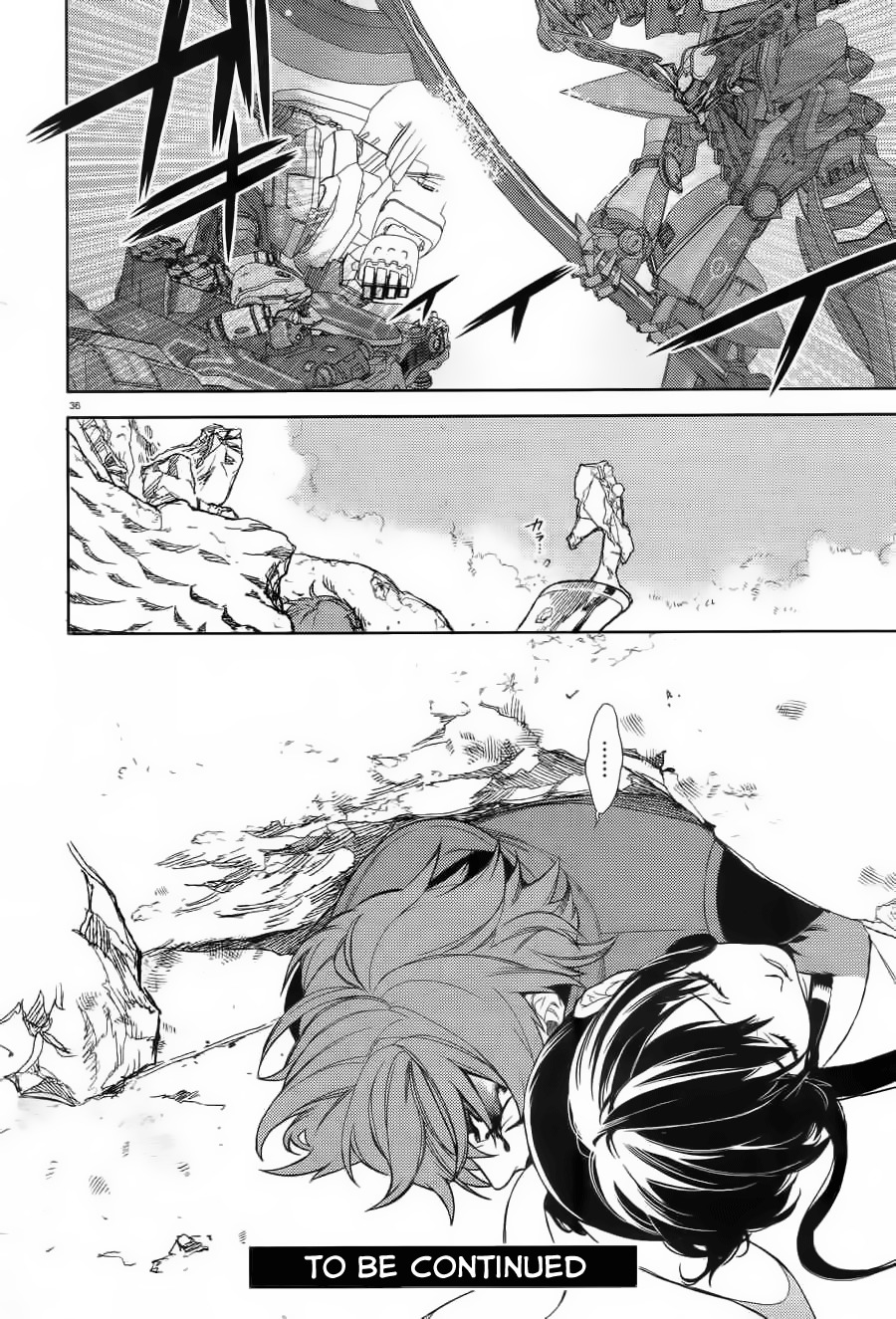 Aquarion Evol Chapter 1 page 38 - Chapter 1