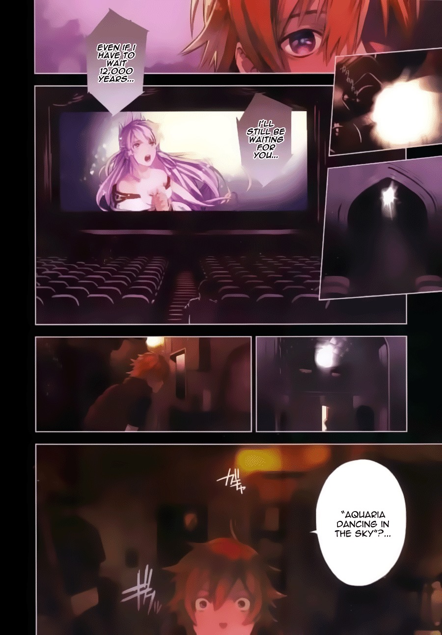 Aquarion Evol Chapter 1 page 4 - Chapter 1