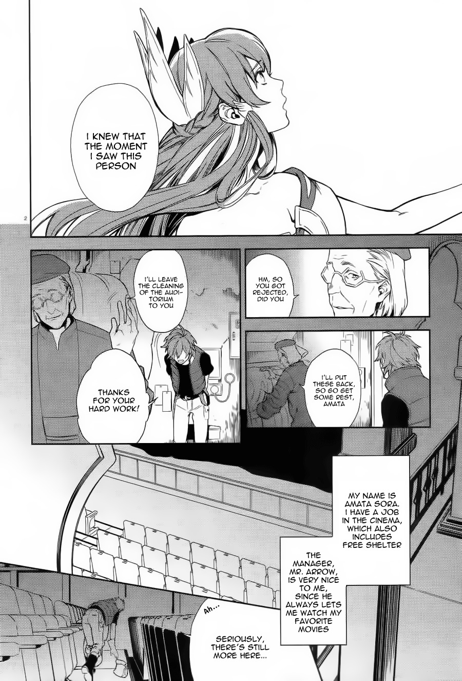 Aquarion Evol Chapter 1 page 6 - Chapter 1