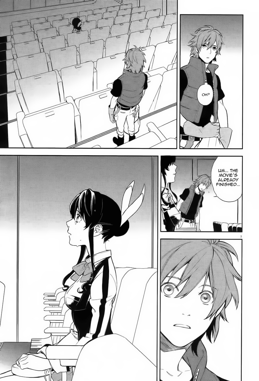 Aquarion Evol Chapter 1 page 7 - Chapter 1