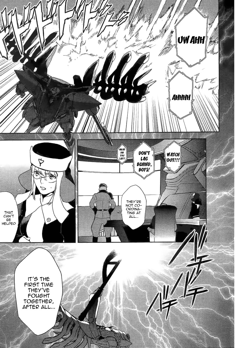 Aquarion Evol Chapter 2 page 10 - Chapter 2