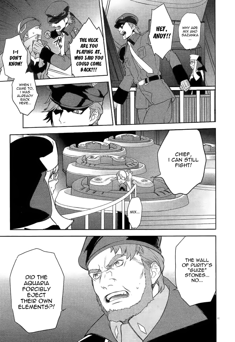 Aquarion Evol Chapter 2 page 14 - Chapter 2