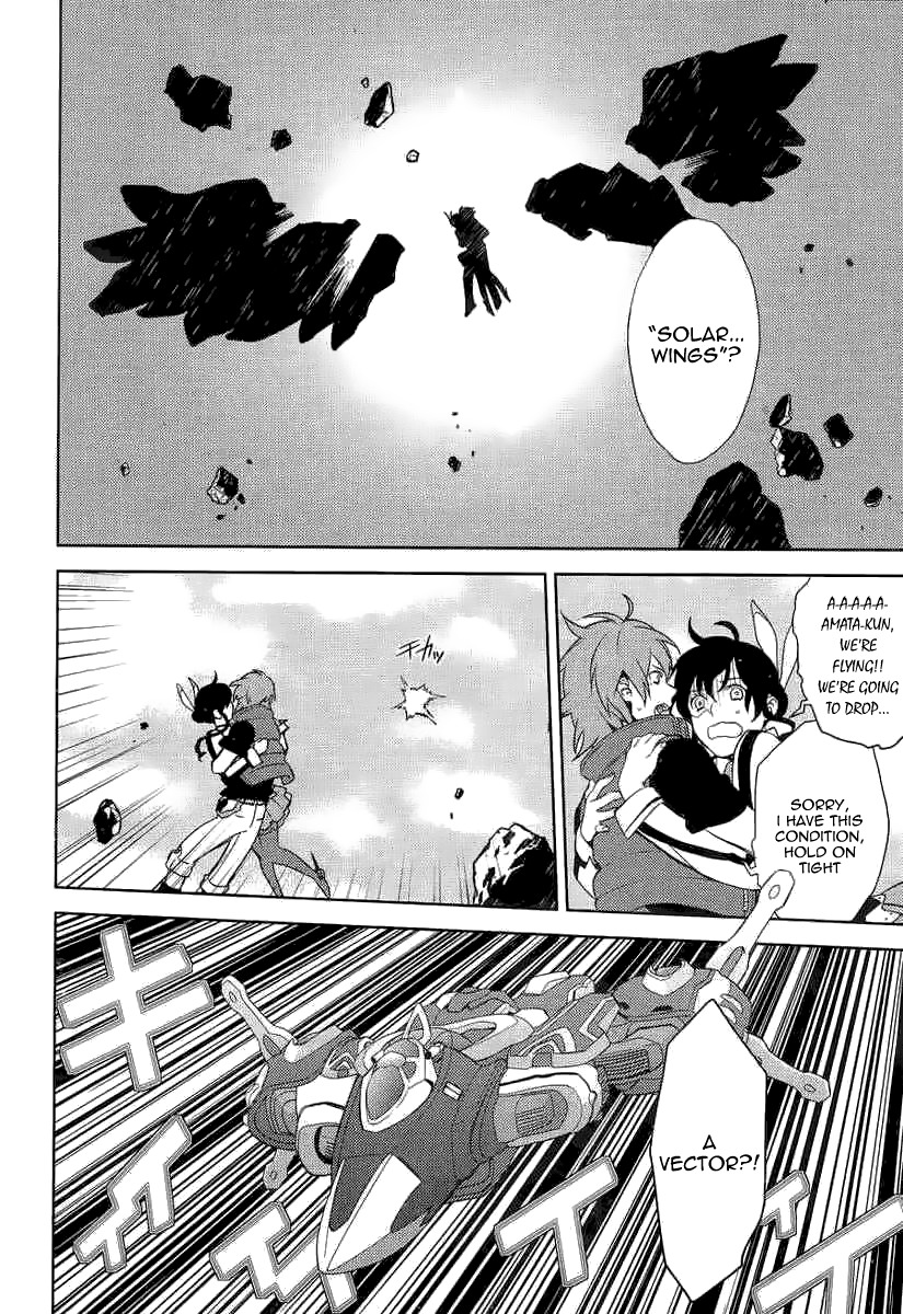 Aquarion Evol Chapter 2 page 18 - Chapter 2
