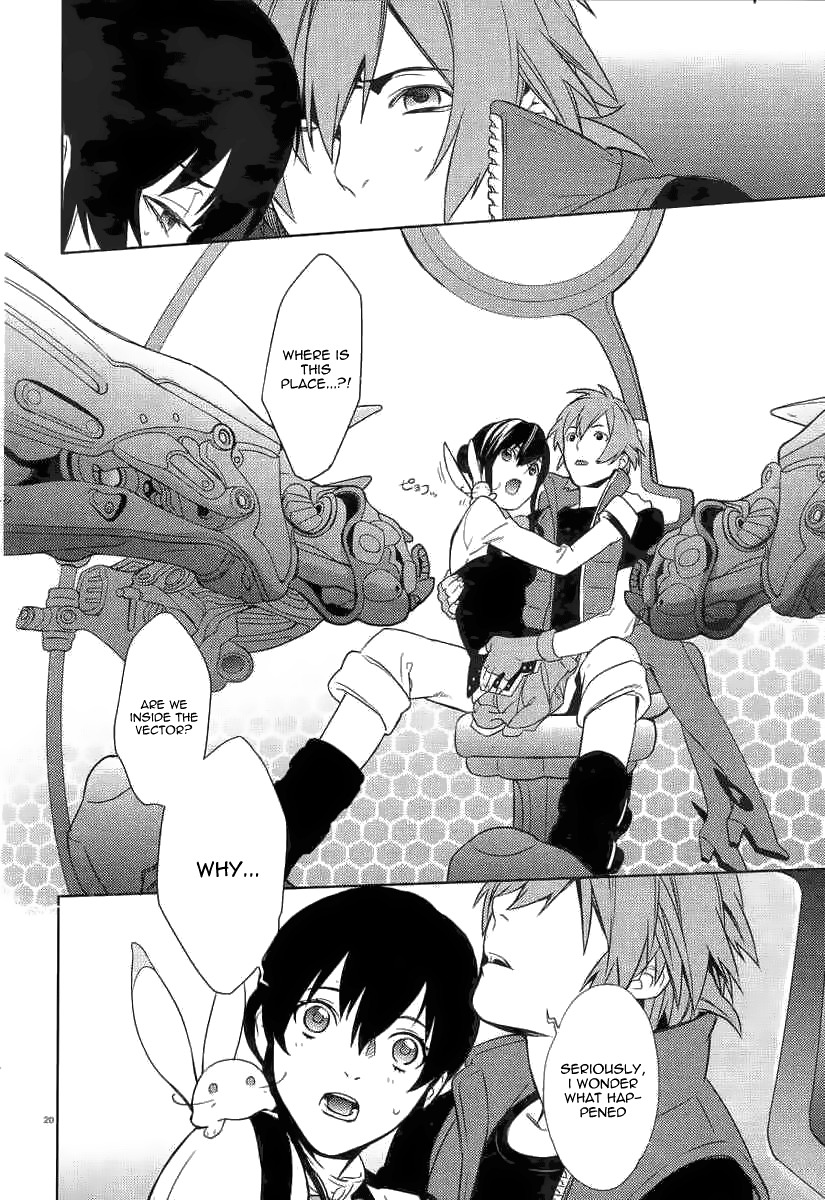 Aquarion Evol Chapter 2 page 20 - Chapter 2