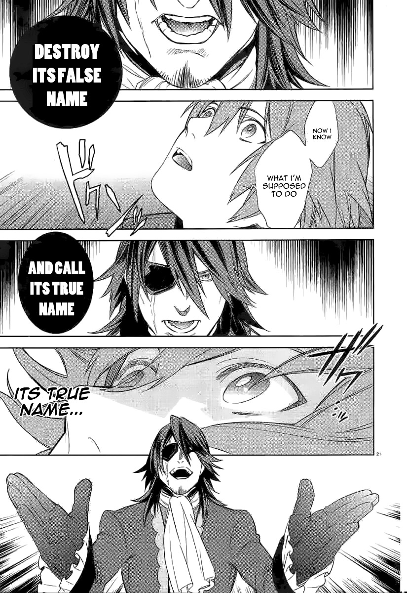 Aquarion Evol Chapter 2 page 21 - Chapter 2