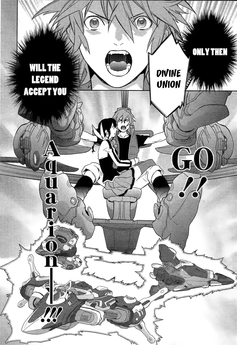 Aquarion Evol Chapter 2 page 22 - Chapter 2