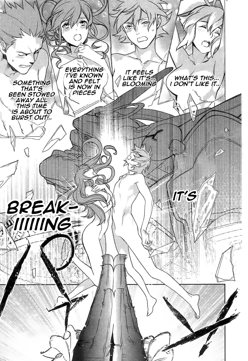 Aquarion Evol Chapter 2 page 23 - Chapter 2