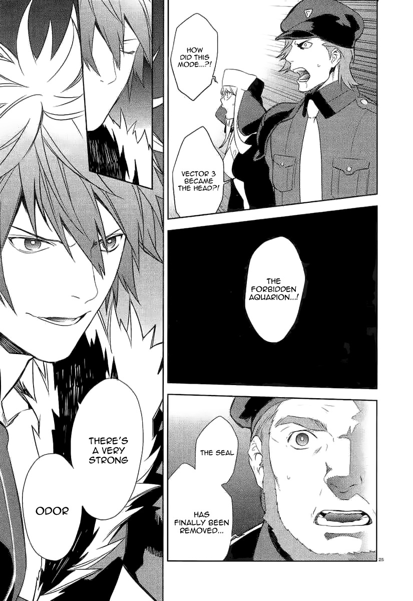 Aquarion Evol Chapter 2 page 25 - Chapter 2