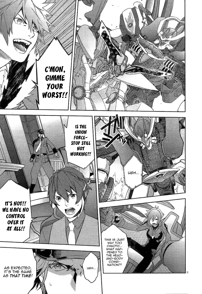 Aquarion Evol Chapter 2 page 27 - Chapter 2