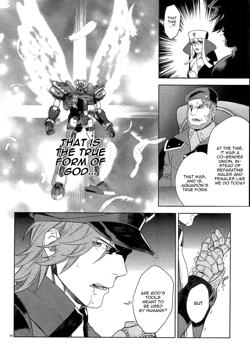Aquarion Evol Chapter 2 page 28 - Chapter 2
