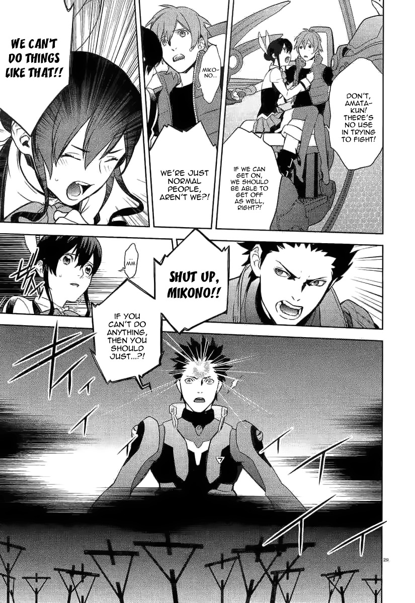 Aquarion Evol Chapter 2 page 29 - Chapter 2
