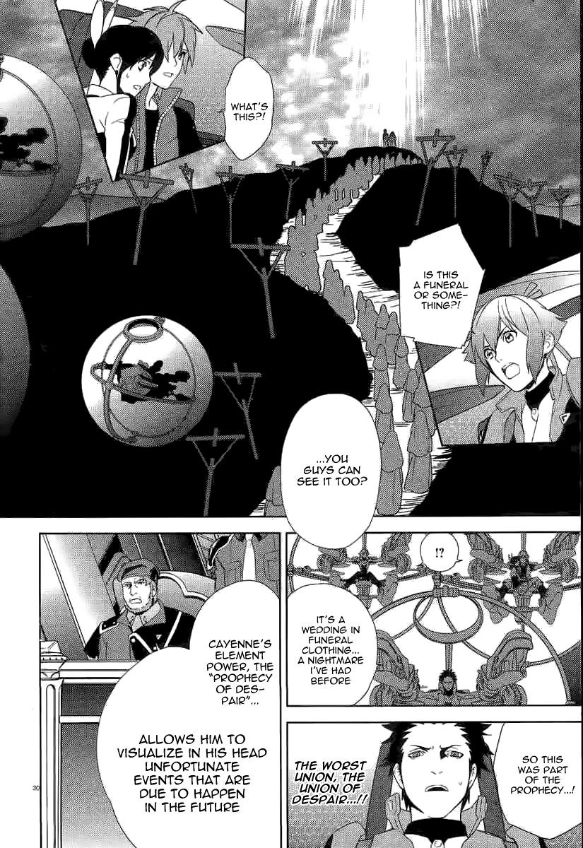 Aquarion Evol Chapter 2 page 30 - Chapter 2