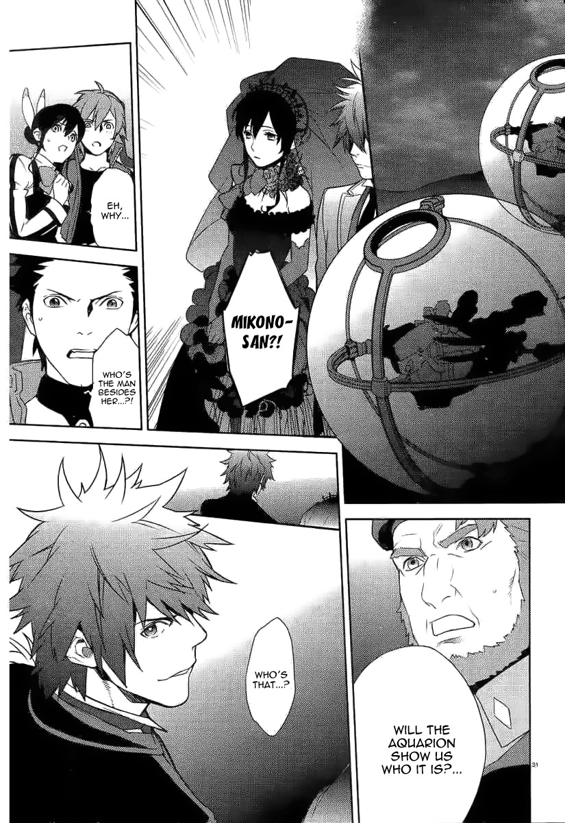 Aquarion Evol Chapter 2 page 31 - Chapter 2