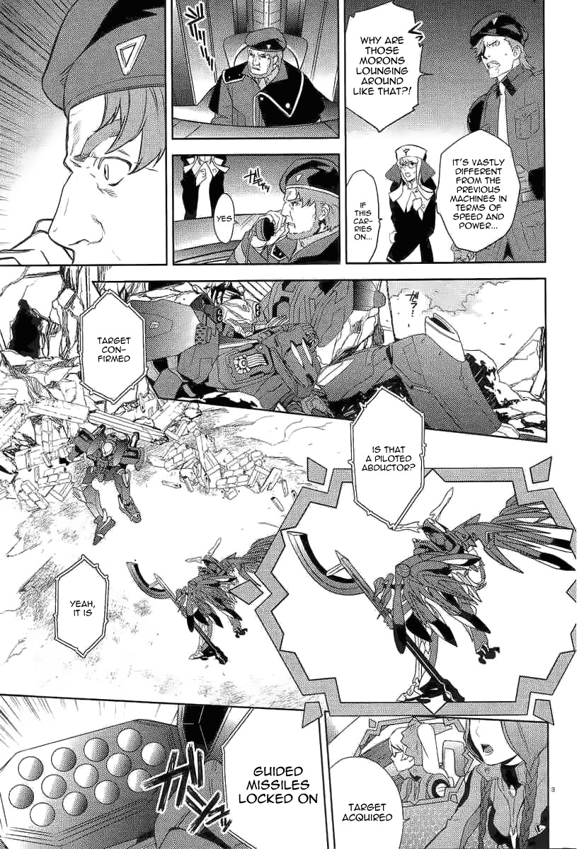 Aquarion Evol Chapter 2 page 4 - Chapter 2