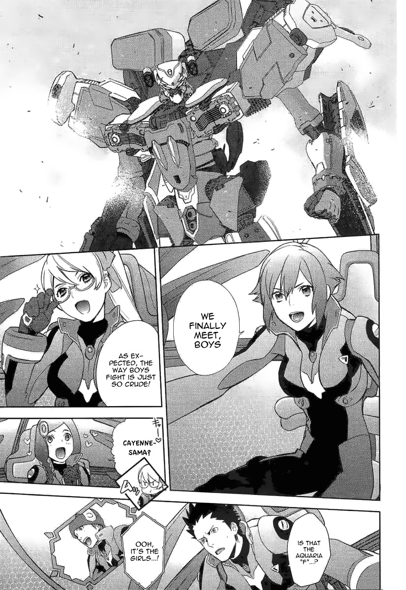 Aquarion Evol Chapter 2 page 6 - Chapter 2
