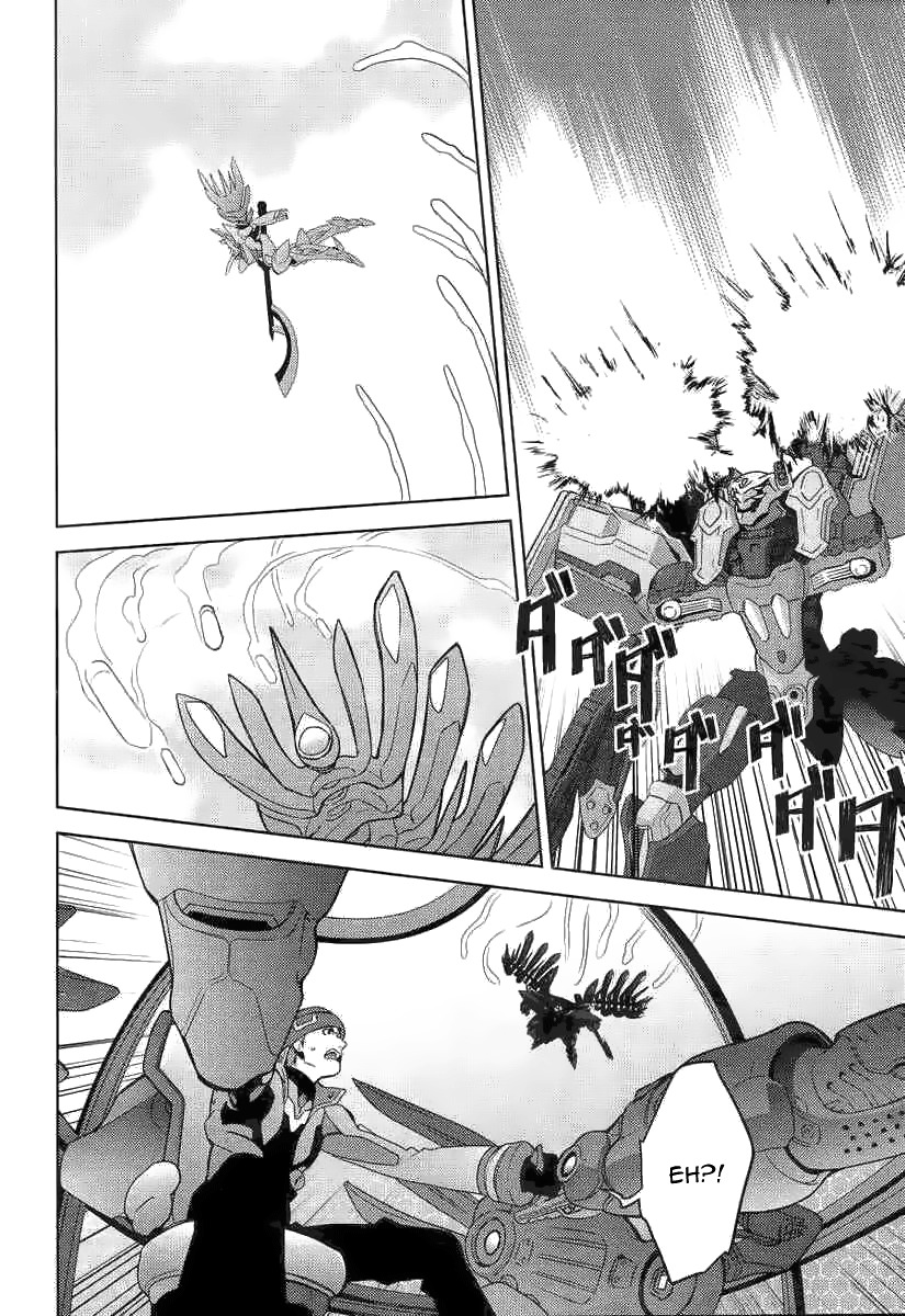 Aquarion Evol Chapter 2 page 9 - Chapter 2