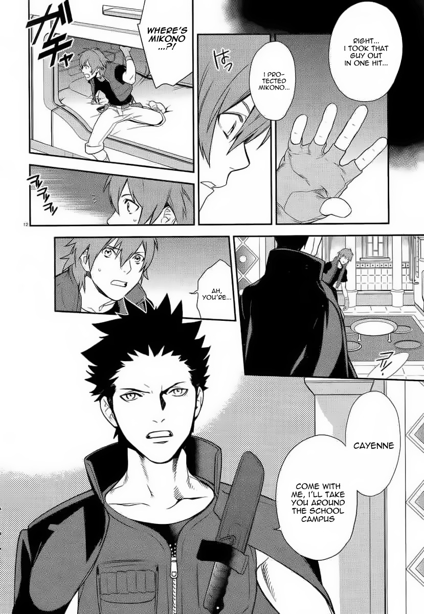 Aquarion Evol Chapter 3 page 12 - Chapter 3