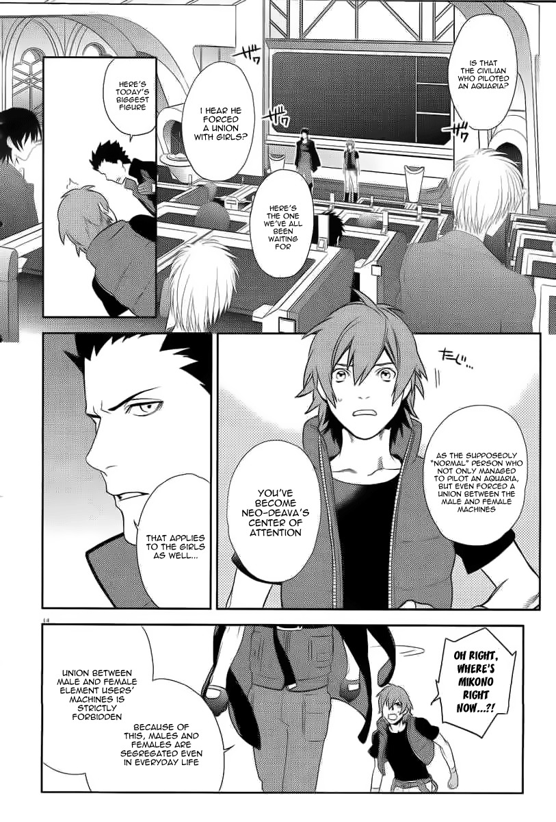 Aquarion Evol Chapter 3 page 14 - Chapter 3