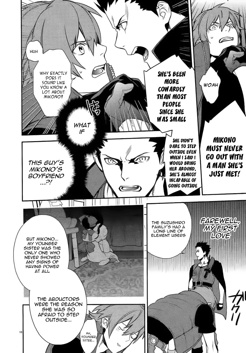 Aquarion Evol Chapter 3 page 16 - Chapter 3
