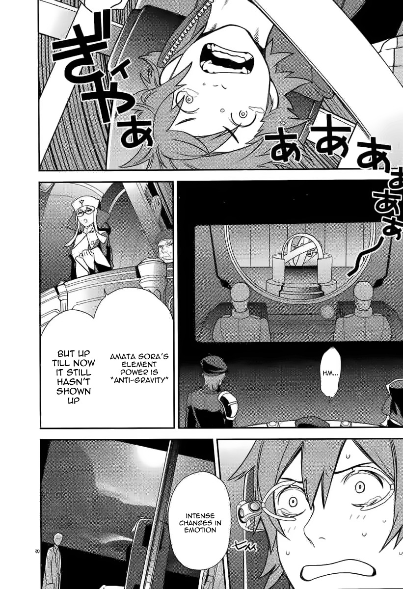 Aquarion Evol Chapter 3 page 20 - Chapter 3