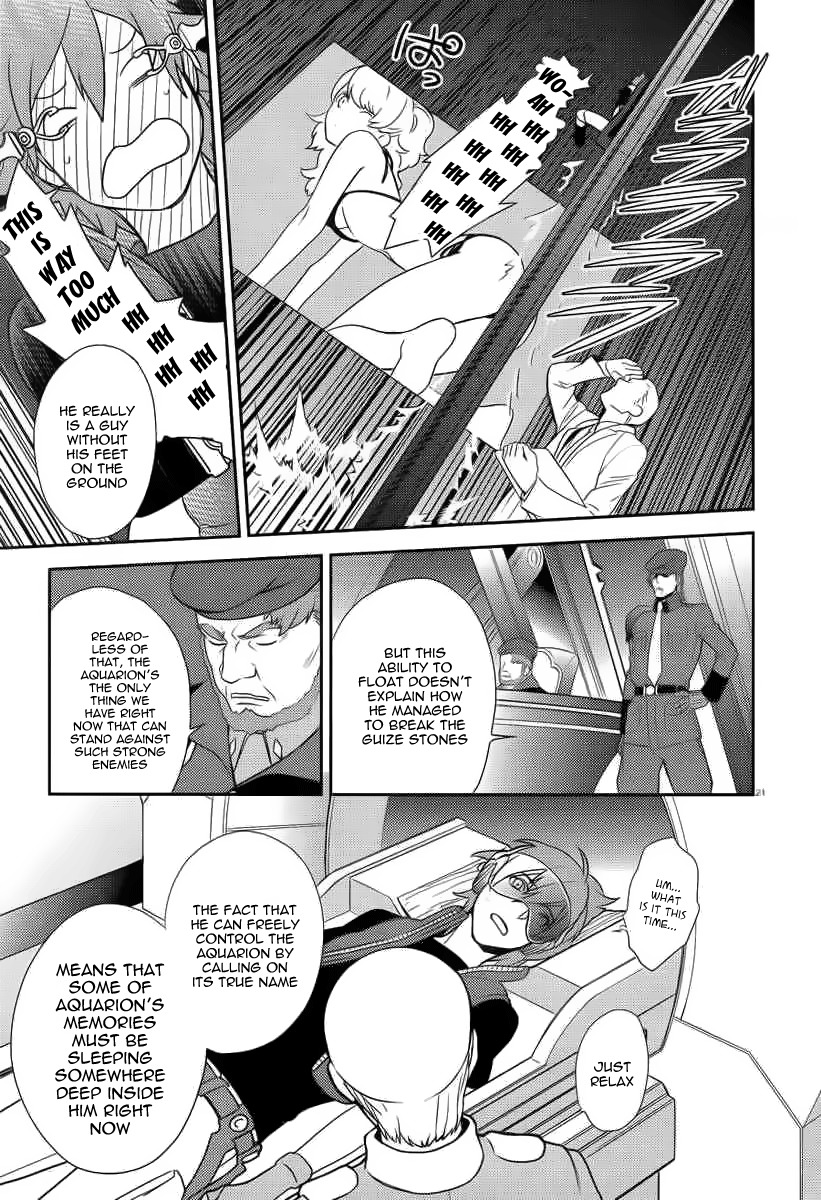 Aquarion Evol Chapter 3 page 21 - Chapter 3