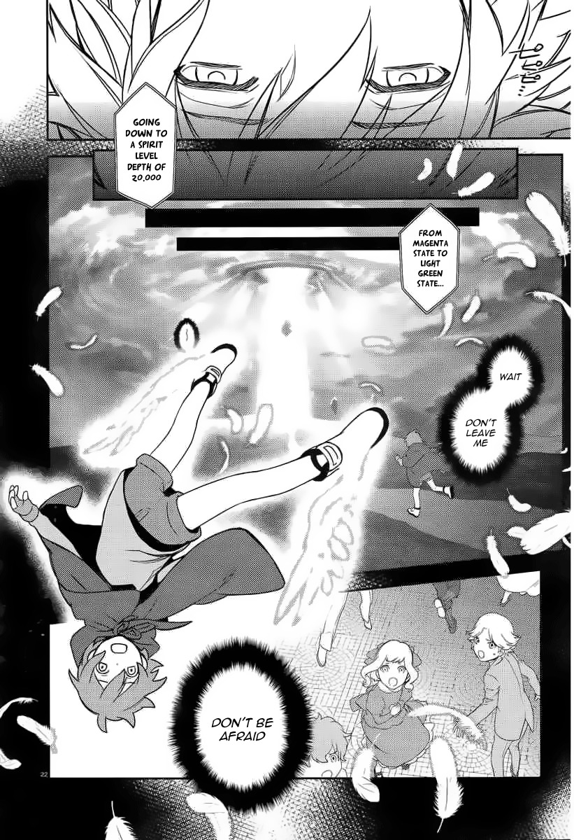Aquarion Evol Chapter 3 page 22 - Chapter 3