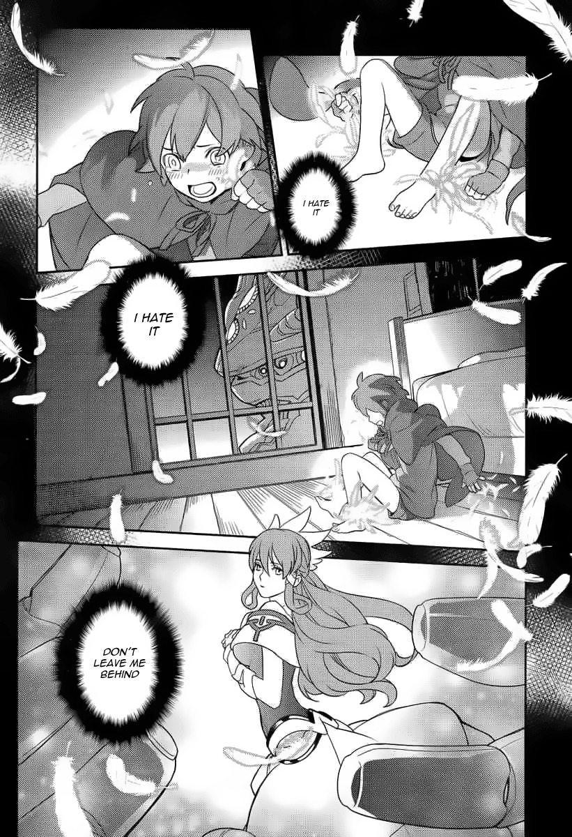 Aquarion Evol Chapter 3 page 23 - Chapter 3