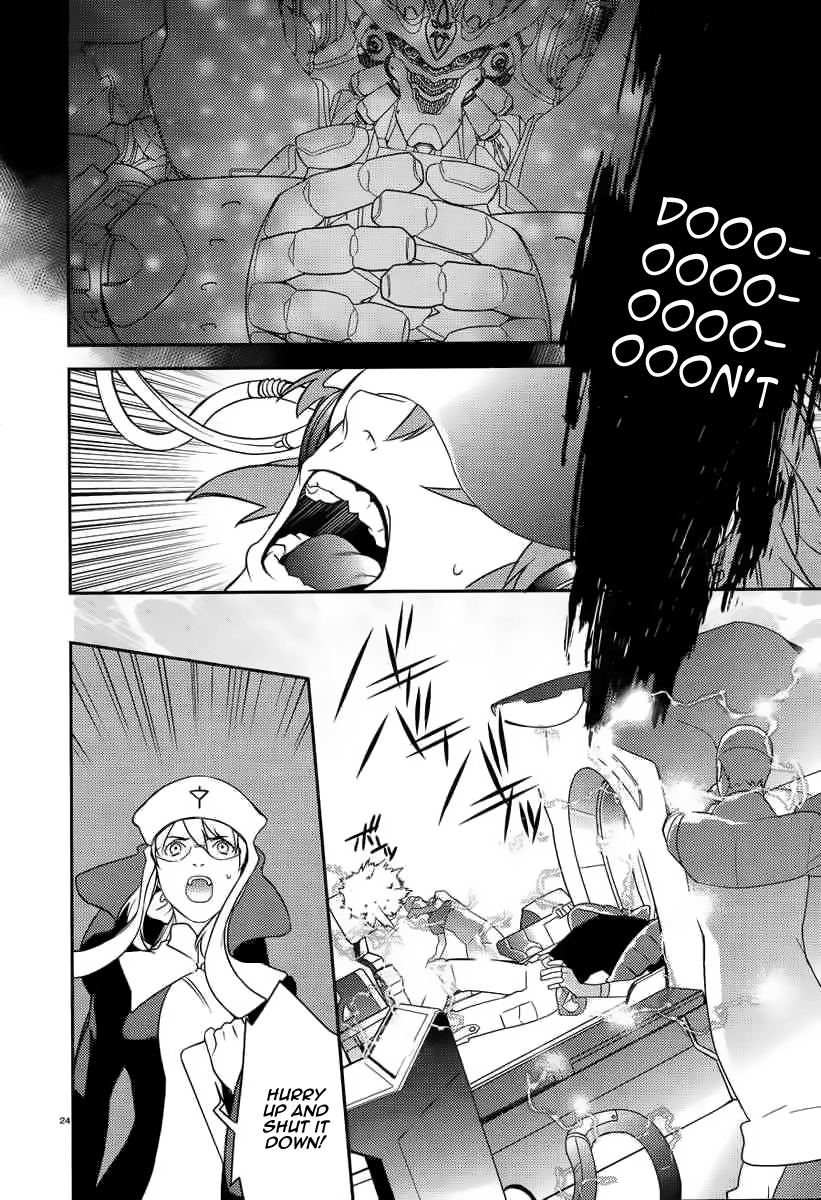 Aquarion Evol Chapter 3 page 24 - Chapter 3