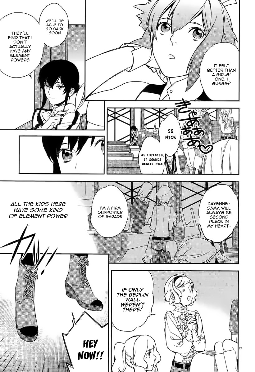 Aquarion Evol Chapter 3 page 27 - Chapter 3
