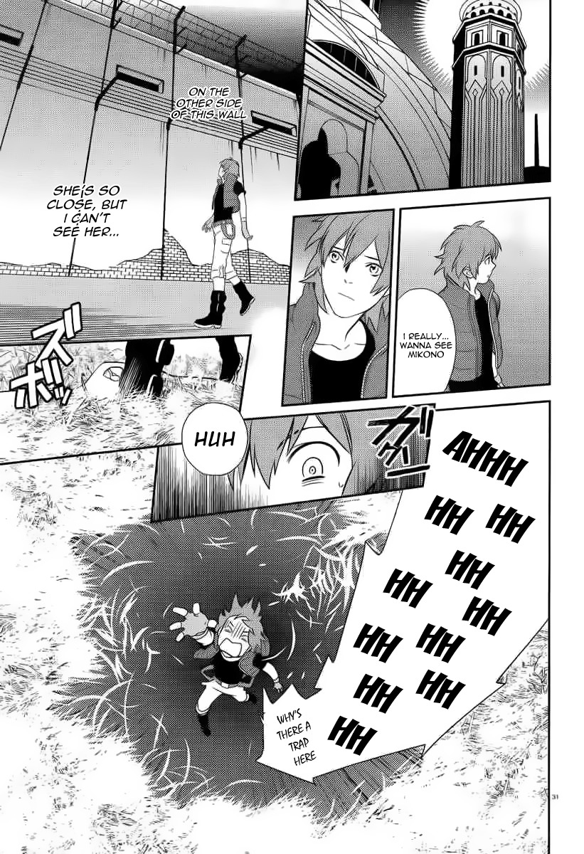 Aquarion Evol Chapter 3 page 31 - Chapter 3