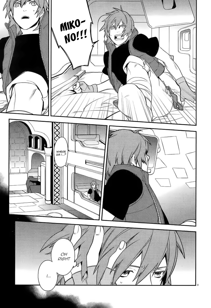 Aquarion Evol Chapter 3 page 4 - Chapter 3